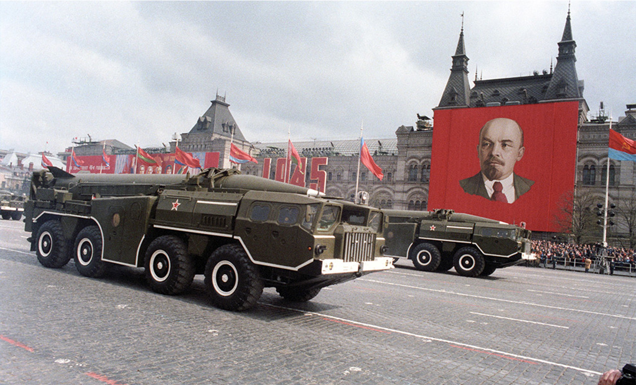 Parada militară din anul 1985