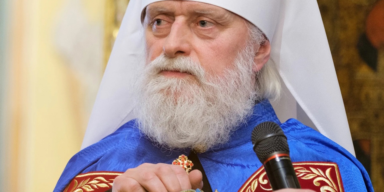 Эстония выдворит главу местной митрополии РПЦ