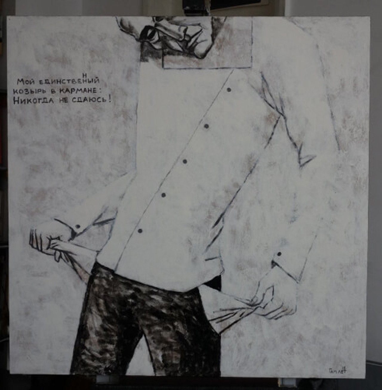 hamletzynkovskyi.tilda.ws