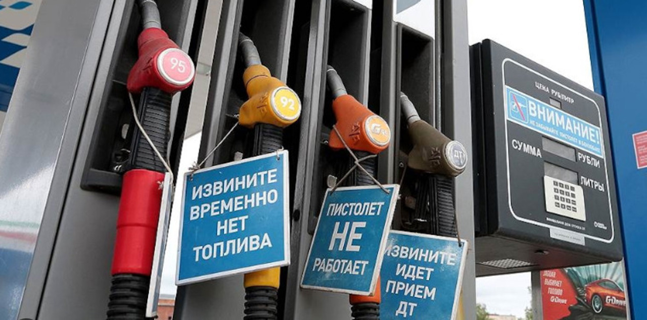 Deficitul de benzină din Rusia revine la nivelurile de vârf ale crizei de carburanți