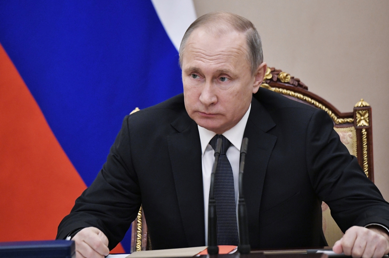 Украина осуждает планы России провести президентские выборы в 2024 году на оккупированной территории