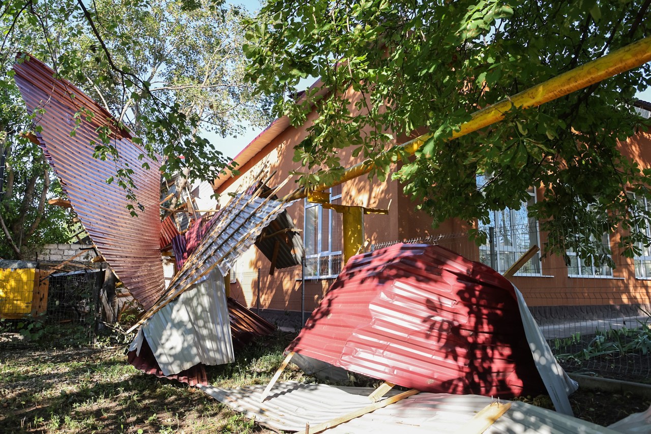 facebook.com/ Dorin Recean