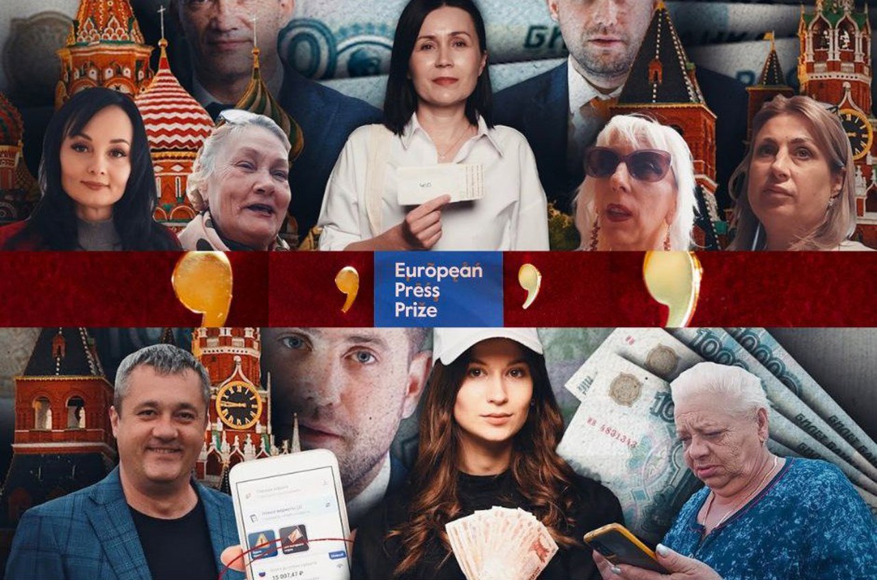 Investigația „În slujba Moscovei” câștigă European Press Prize 2025