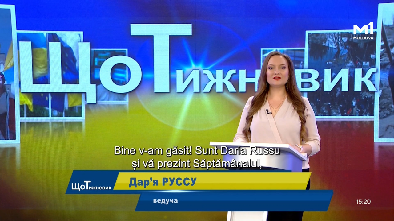 „ЩоТижневик” din 27 iunie 2026