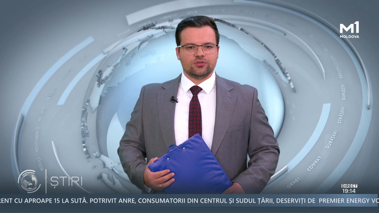 Știri (19:00) din 29 iulie 2025	