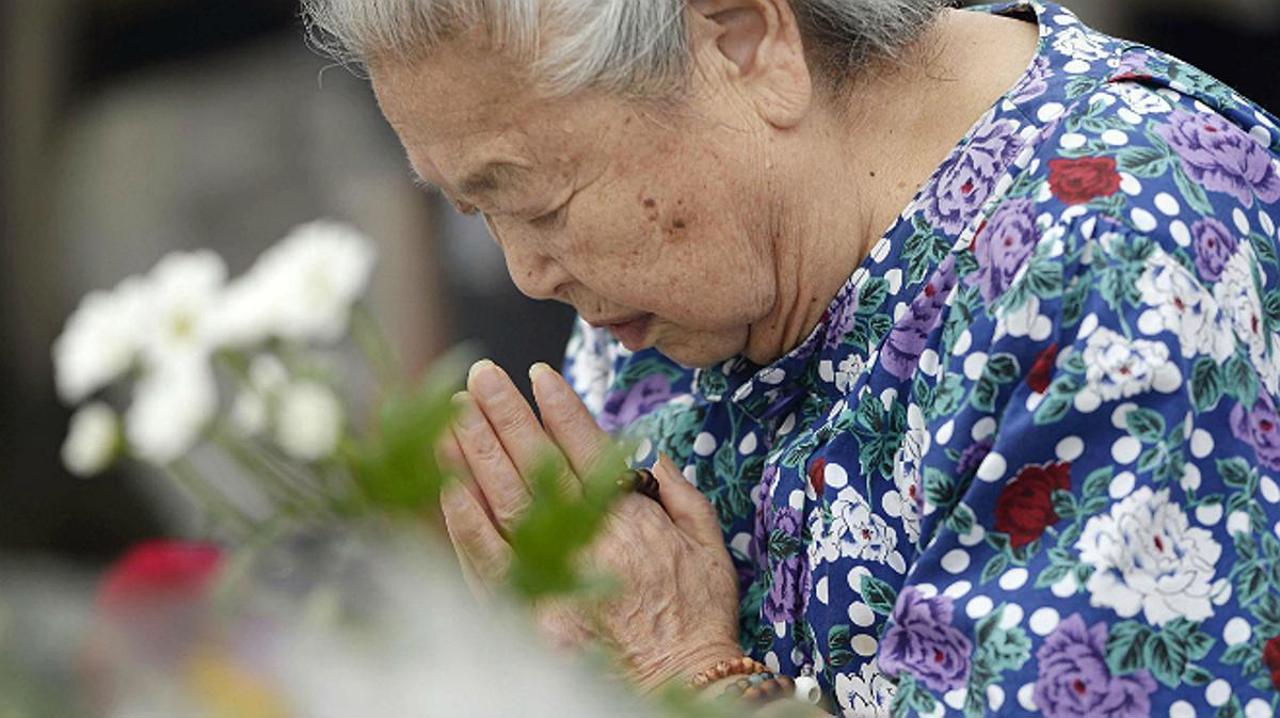 78th anniversary of the atomic bombing of Hiroshima: Japan calls for a world without nuclear weapons