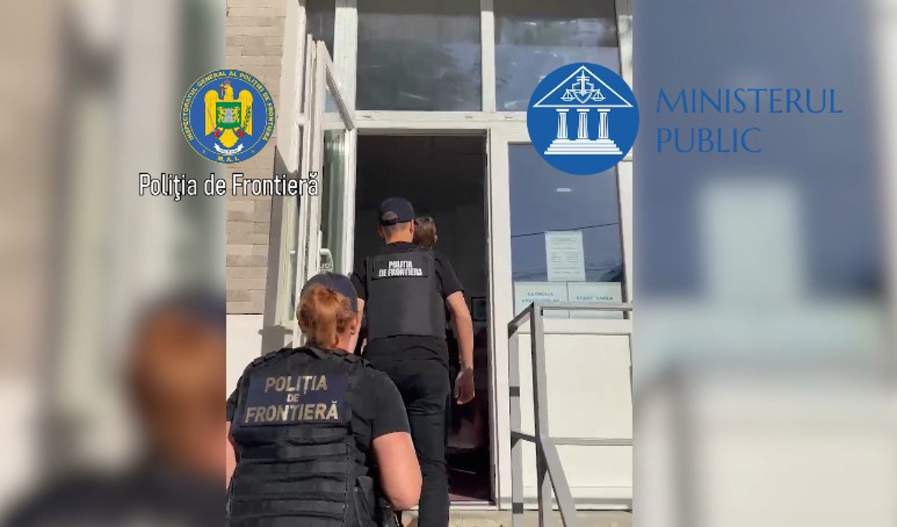 В Румынии прошли обыски по делу о незаконной выдаче гражданства выходцам из бывших советских республик