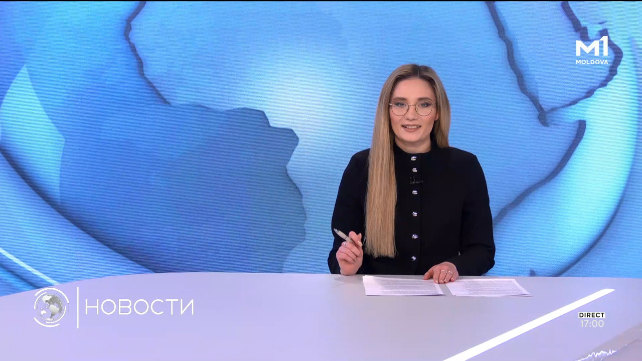 Новости (Știri ru) - 7 aprilie 2025 ora 17:00