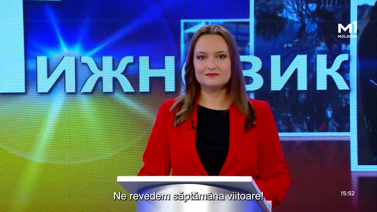 „ЩоТижневик” din 17 octombrie 2026