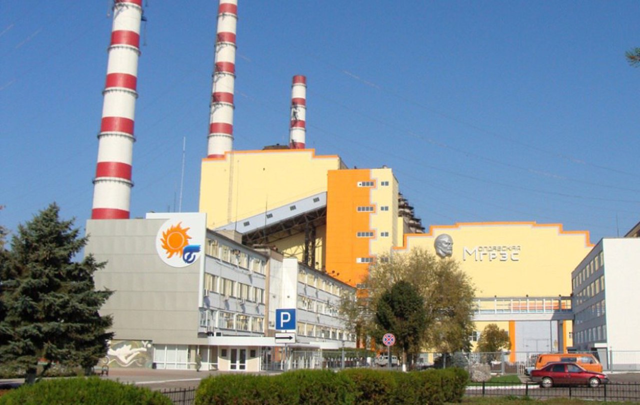 MGRES nu este o soluție pentru criza energetică. Junghietu: „Prețul ar fi aproape dublu”