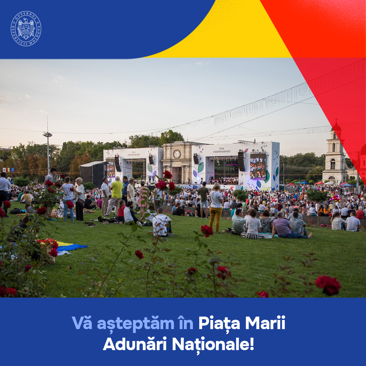 Pregătirile pentru evenimentul de mâine din Piața Marii Adunări Naționale sunt pe ultima sută de metri
