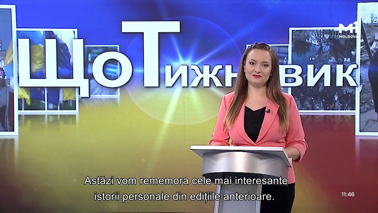 „ЩоТижневик” din 31 mai 2025