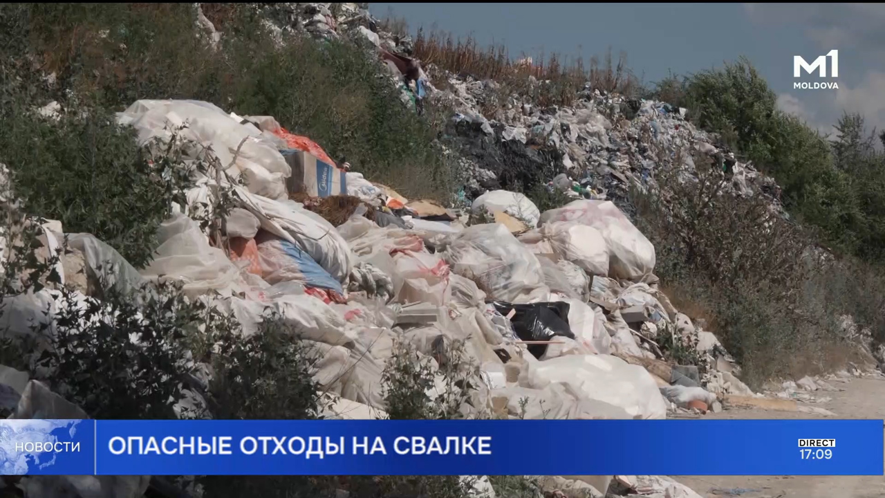 Новости (Știri ru) - 13 iulie 2026 ora 17:00