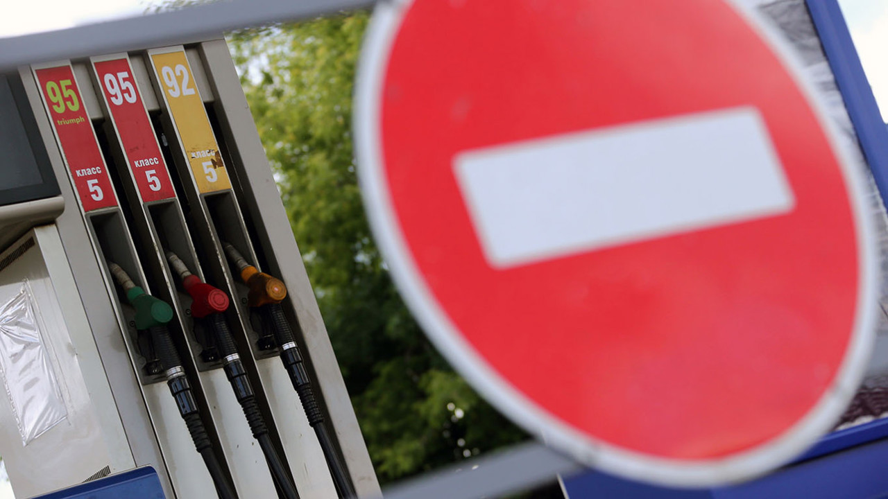 Russian fuel crisis deepens as drone attacks hit oil refineries