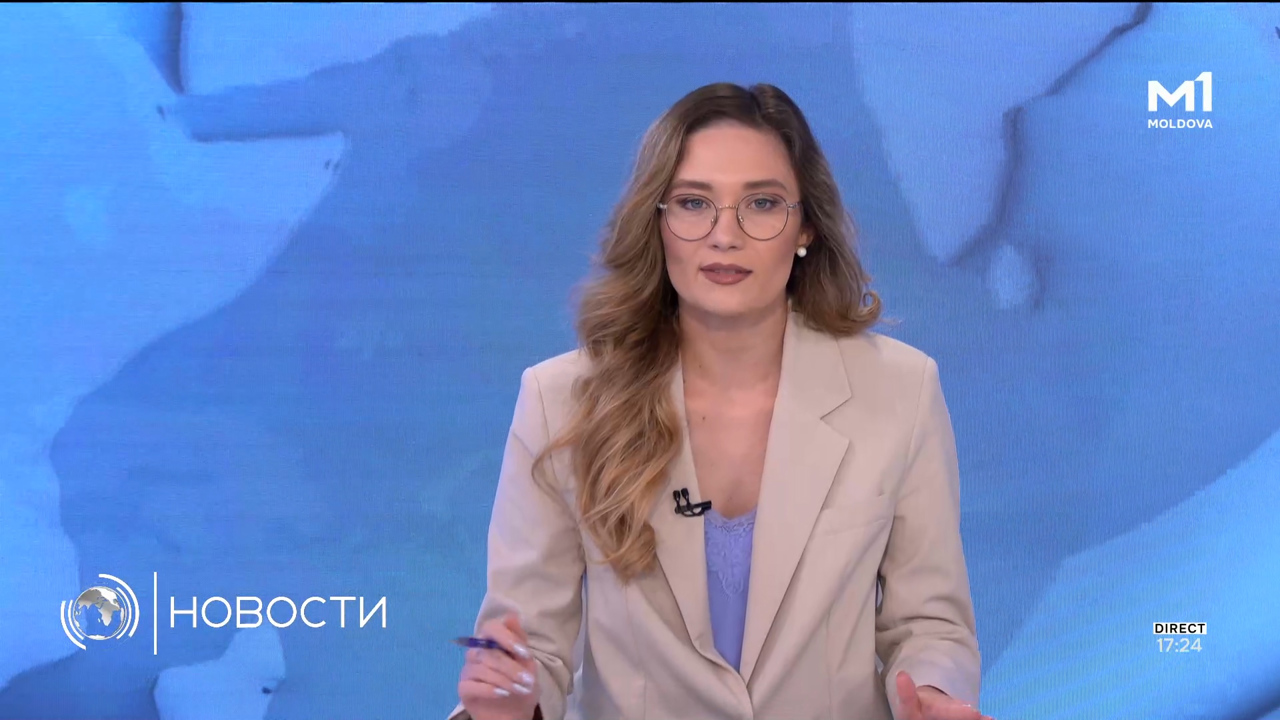 Новости (Știri ru) - 24 septembrie 2025 ora 17:00	