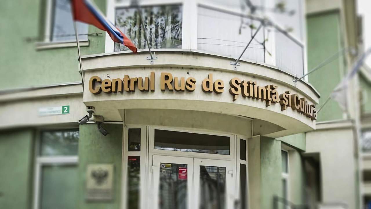 Как Молдова и другие страны закрывают “Русские дома” и рвут связи с "Россотрудничеством"