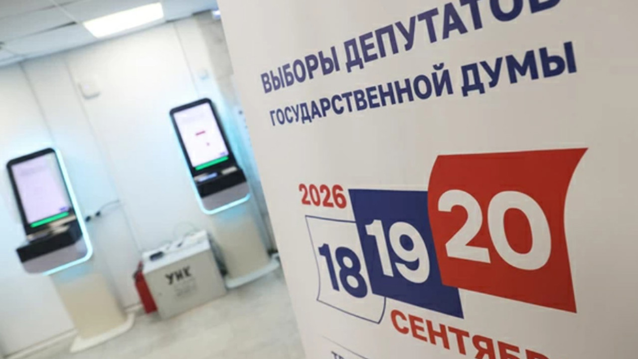 Alegeri în Rusia, rezultate preliminare: Partidul lui Putin obține aproape 57% din voturi
