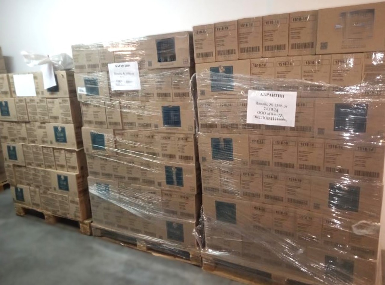 В Молдове уничтожили более тонны чёрного чая из-за опасного пестицида