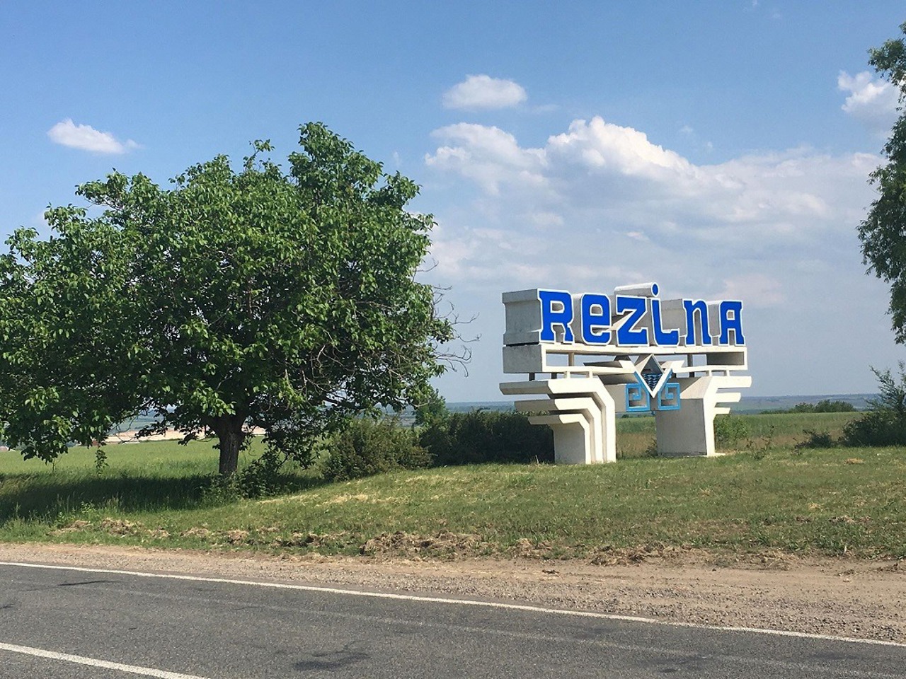 Amalgamare voluntară | Nouă primării din Rezina se unesc: Vor primi stimulente în valoare de 85 milioane de lei  