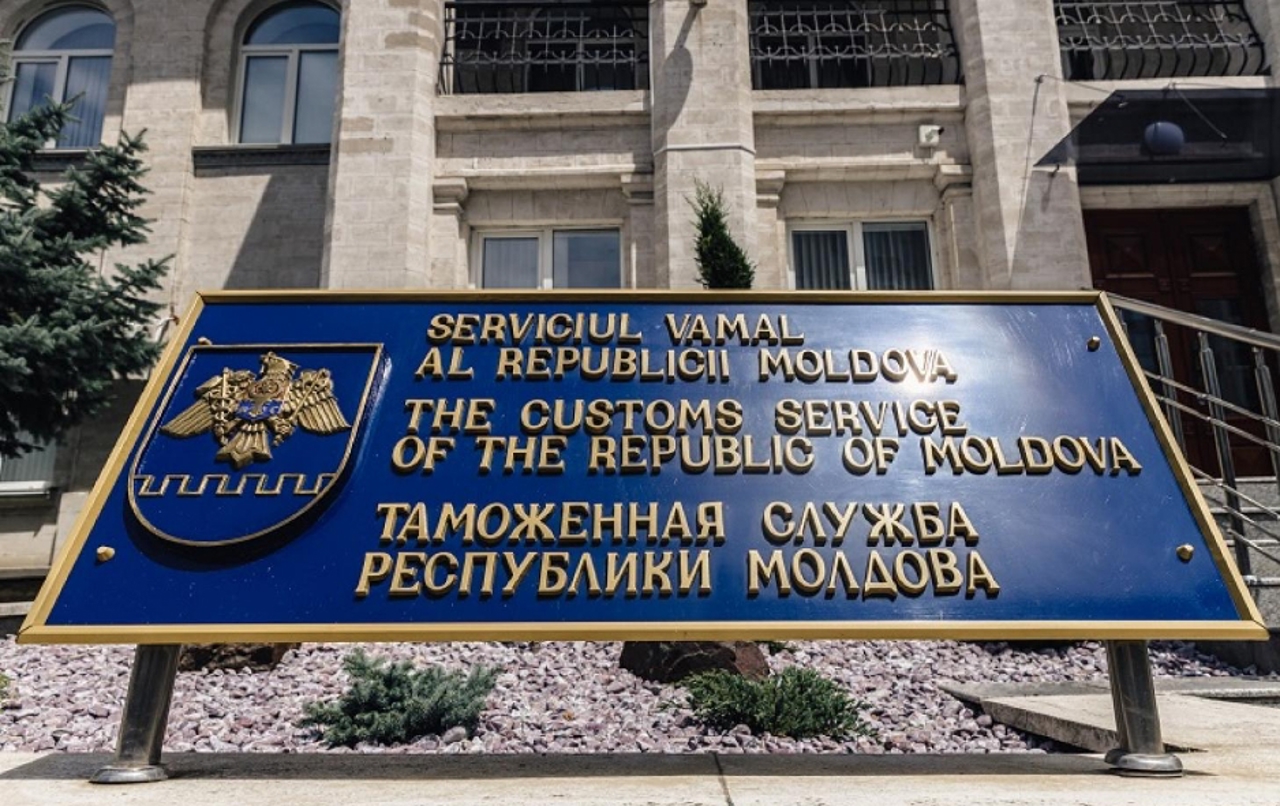 Таможенная служба Молдовы напомнила о специальном режиме работы в конце года