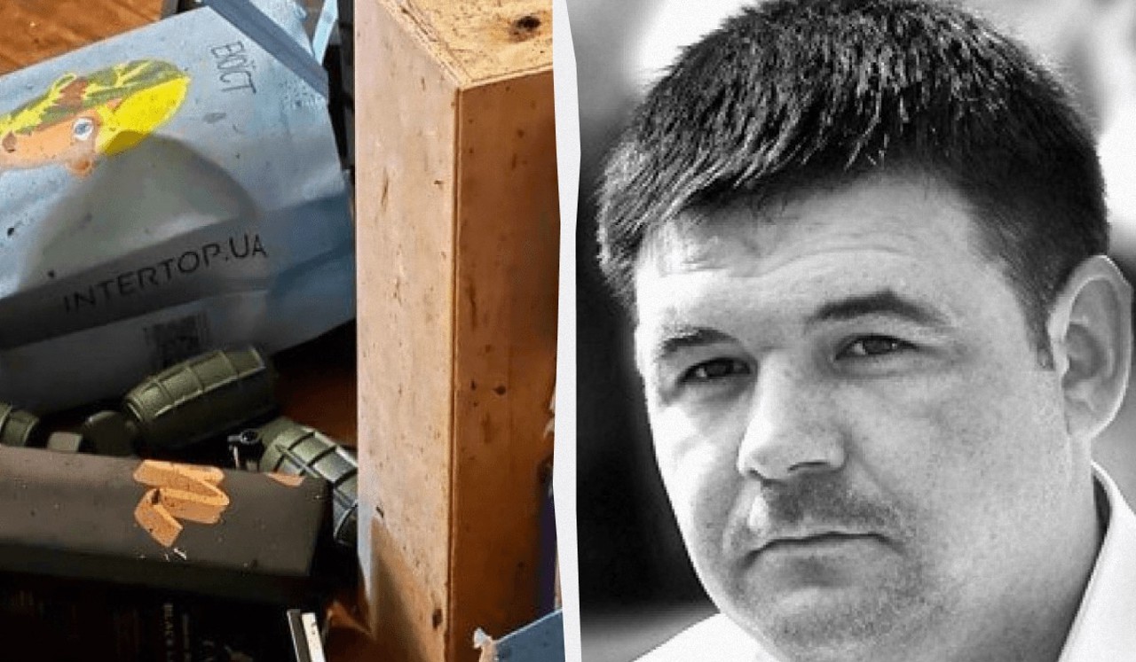 Советника главы Украинской армии убили в Киеве в день его рождения