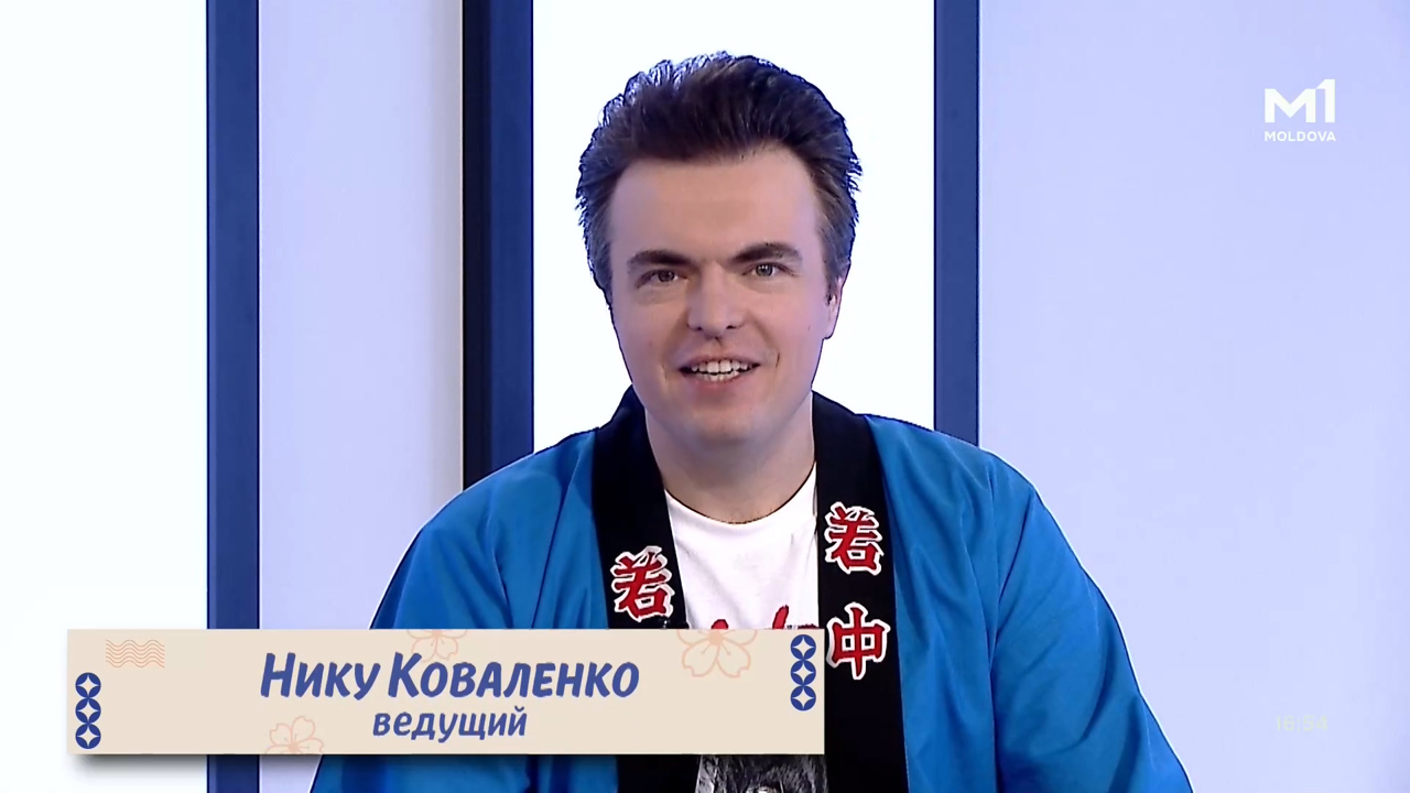 Где цветет Сакура - 12 серия	