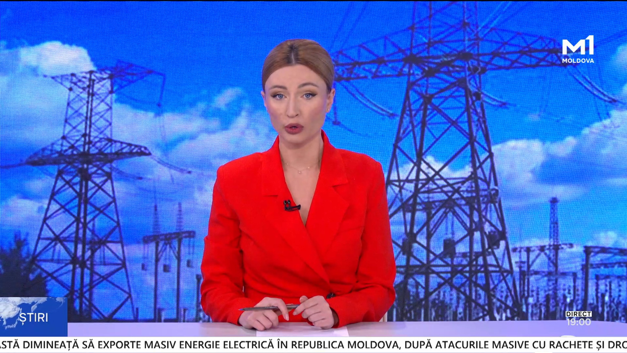 Știri (19:00) din 7 decembrie 2025