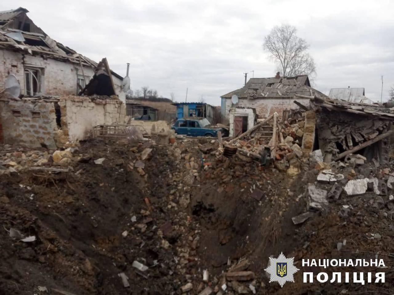 Trei persoane au decedat în urma bombardamentelor din regiunea Harkov