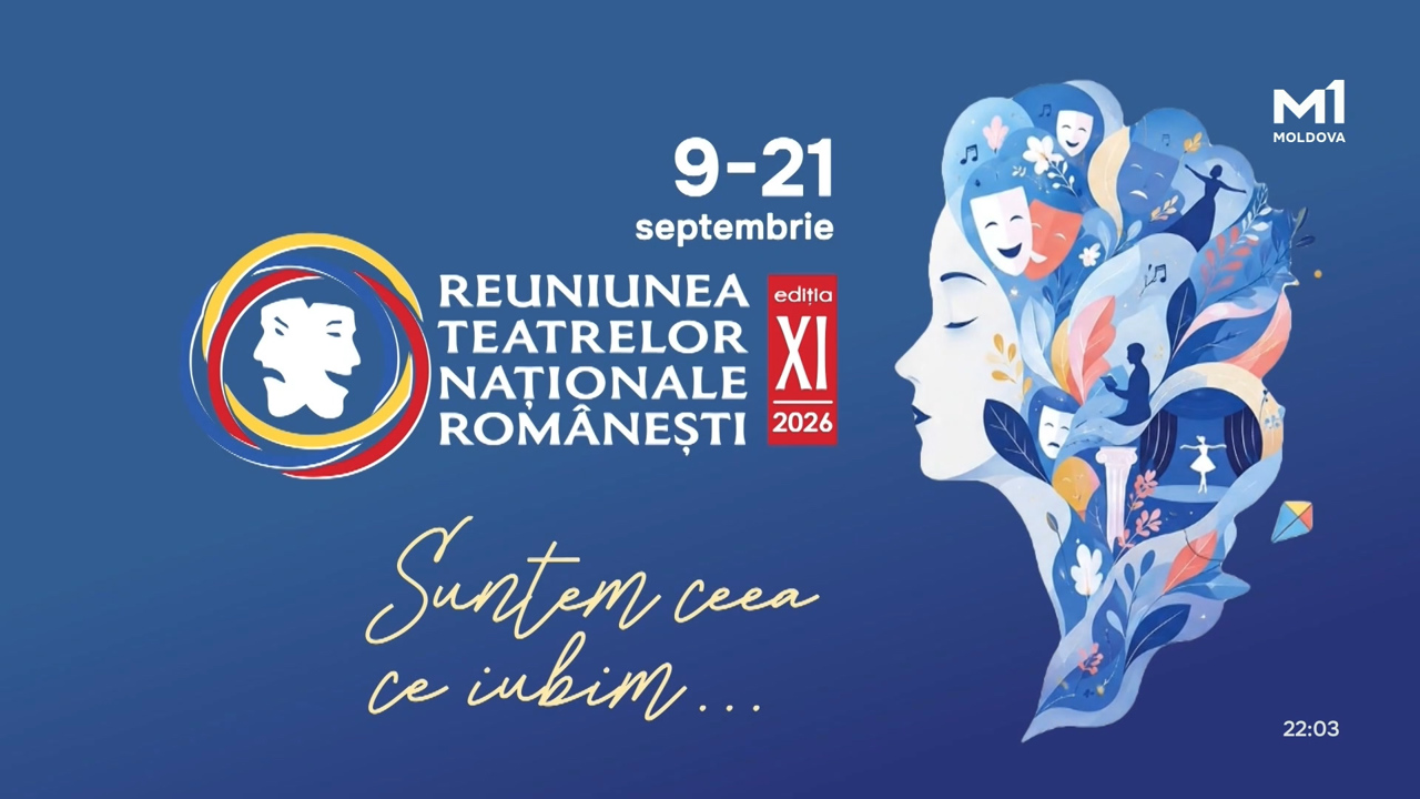 Reuniunea Teatrelor Naționale Românești, ediția a XI-a || 10.09.2026