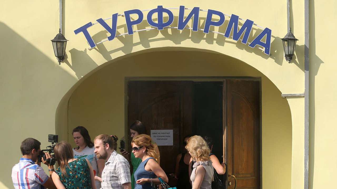 Agențiile de turism din Rusia se închid pe bandă rulantă: Peste 1.200 dispărute în trei luni