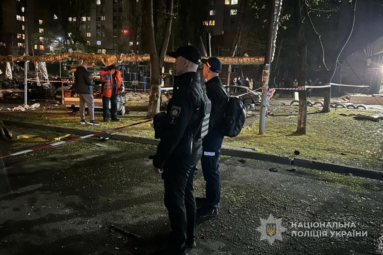 t.me/UA_National_Police