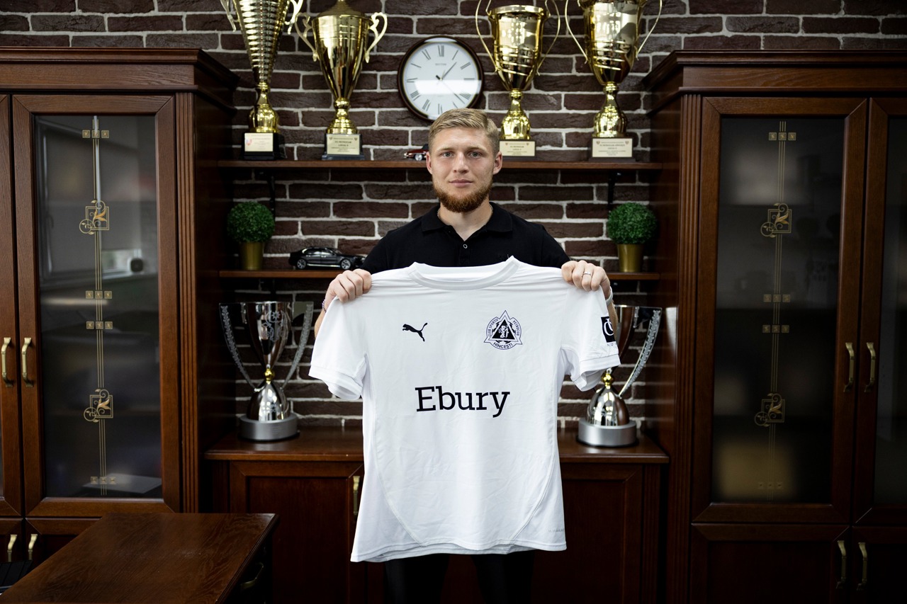 Un nou fundaș la Petrocub Hâncești