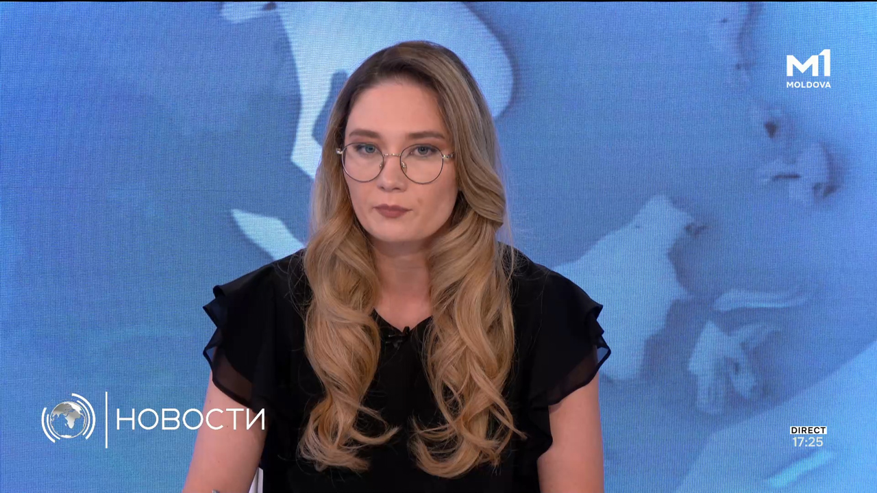 Новости (Știri ru) - 7 august 2025 ora 17:00	