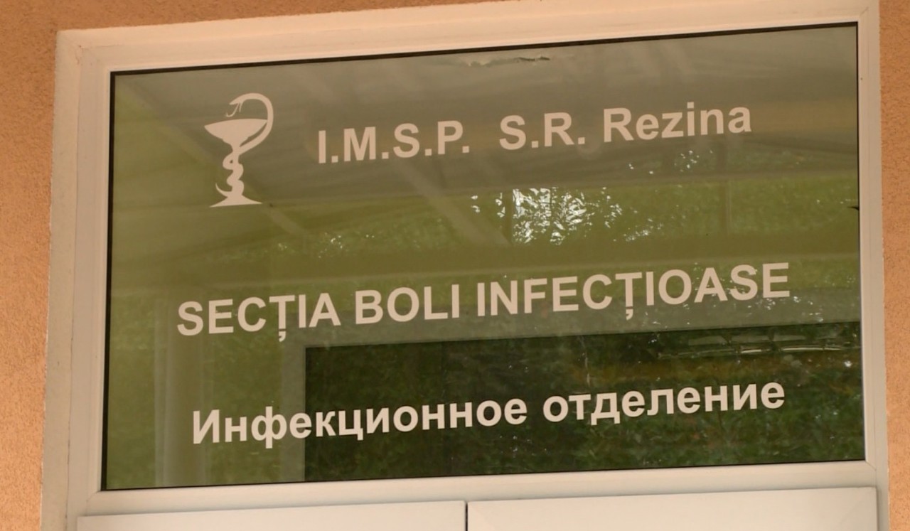 В Резинской больнице модернизировали инфекционное отделение при поддержке ЕС