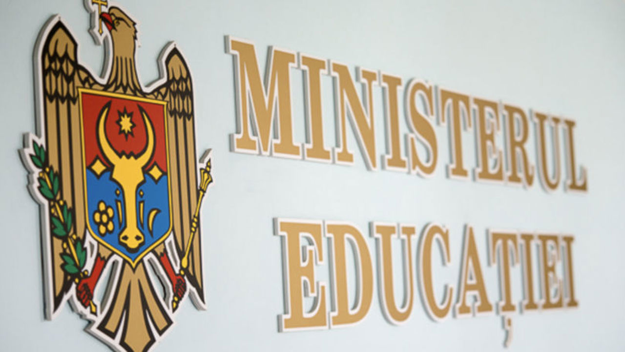 Site-ul Ministerului Educației și Cercetării, ținta unui atac cibernetic. Utilizatorii sunt îndemnați să evite paginile suspecte