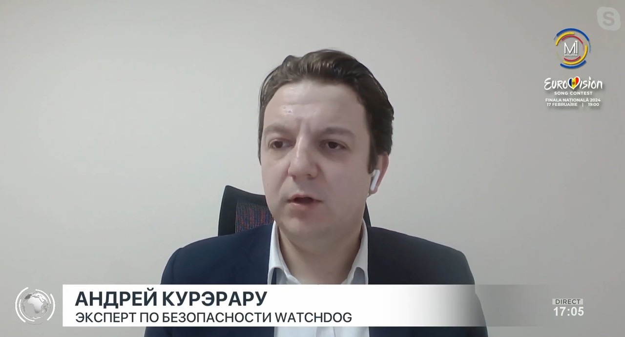 Эксперт по безопасности Андрей Курэрару о найденых обломках беспилотника в Этулии