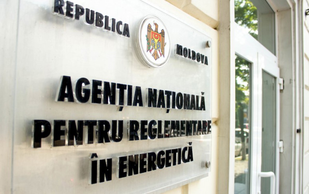 Noi reguli pentru rezervele petroliere: Companiile vor avea nevoie de autorizație de la ANRE