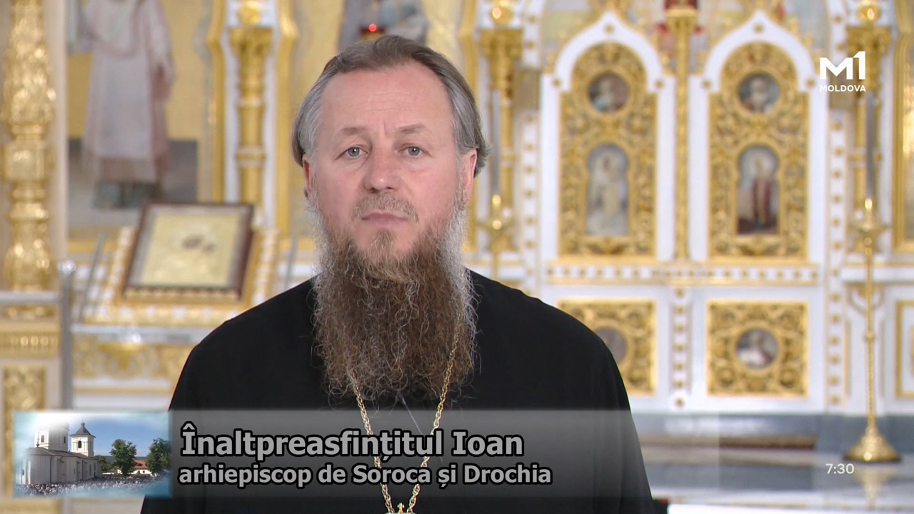 „Să luăm aminte...” din 5 iulie 2026 // Vindecarea demonizatului din ținutul Gadarenilor