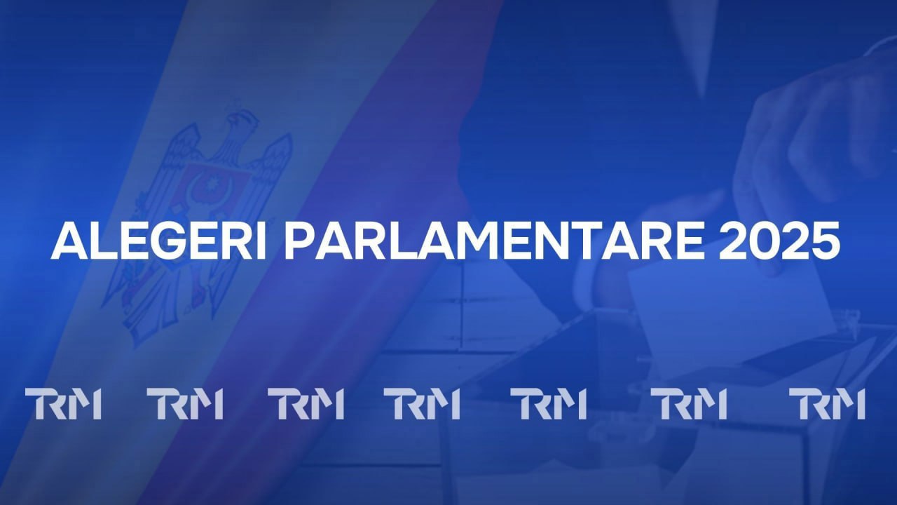 ВЫБОРЫ-2025: Граждане Молдовы выбирают парламент. К 21.00 явка составила почти 52 процента