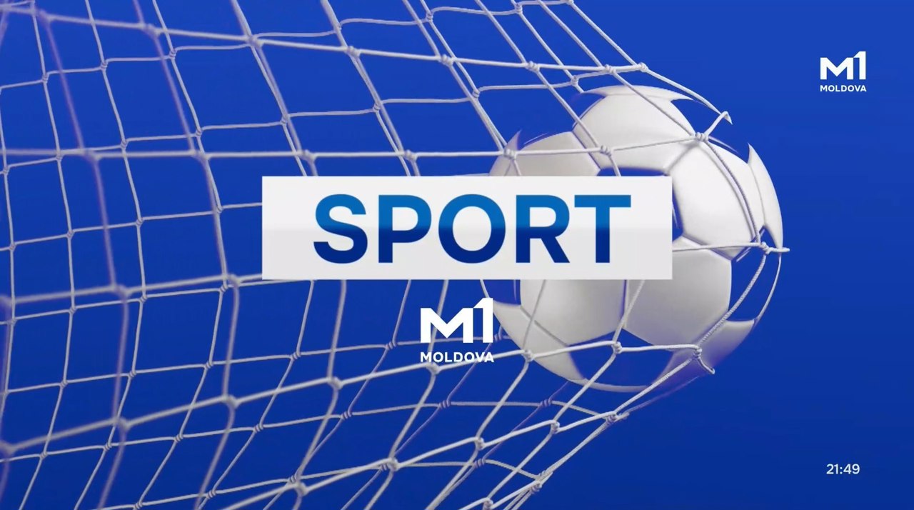 Știri Sportive din 11 iulie 2026