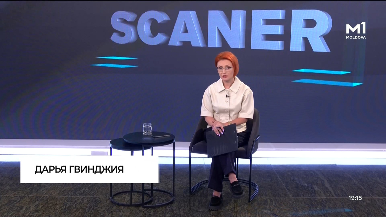 Scaner. Talk-show social-politic (rus) // 24.08.2025