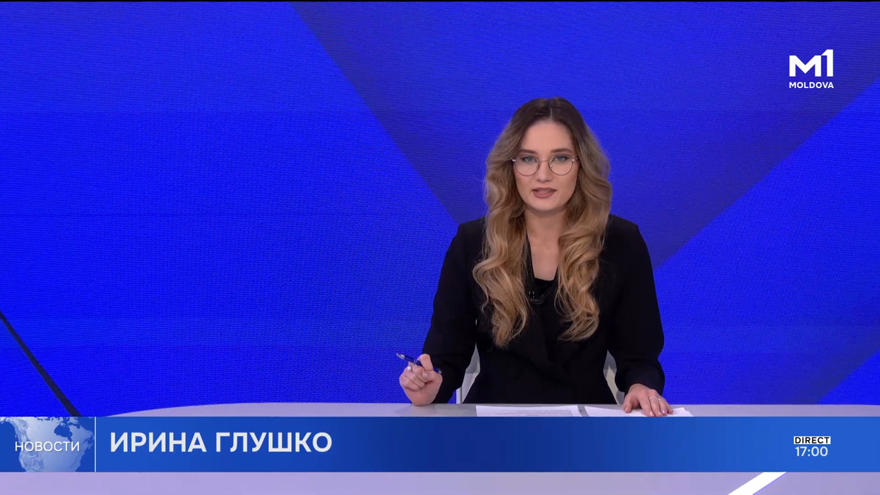 Новости (Știri ru) - 16 octombrie 2025 ora 17:00