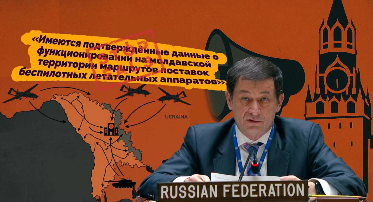 FALS | R. Moldova nu se „militarizează” și nu transportă armament în Ucraina. Experții demontează narațiunile Moscovei rostite de la tribuna OSCE