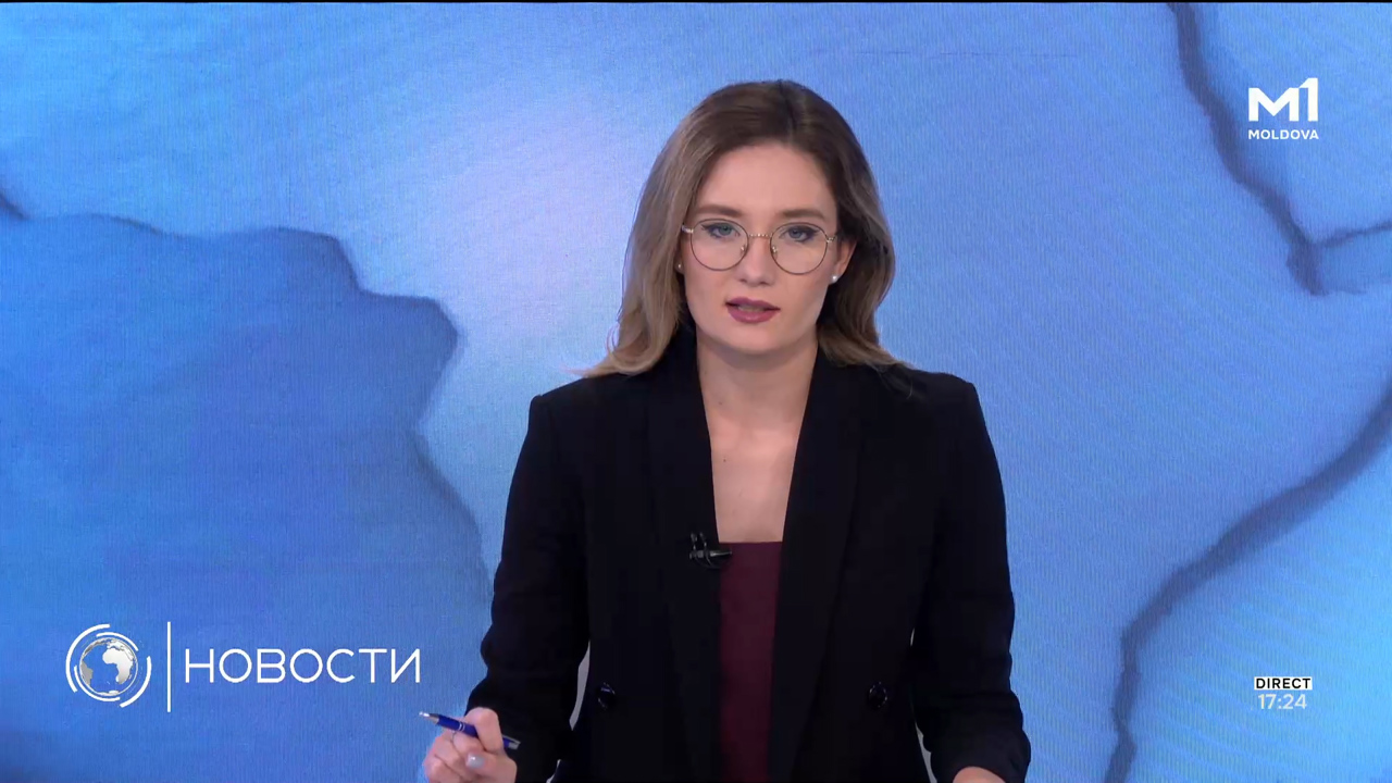 Новости (Știri ru) - 12 septembrie 2025 ora 17:00	