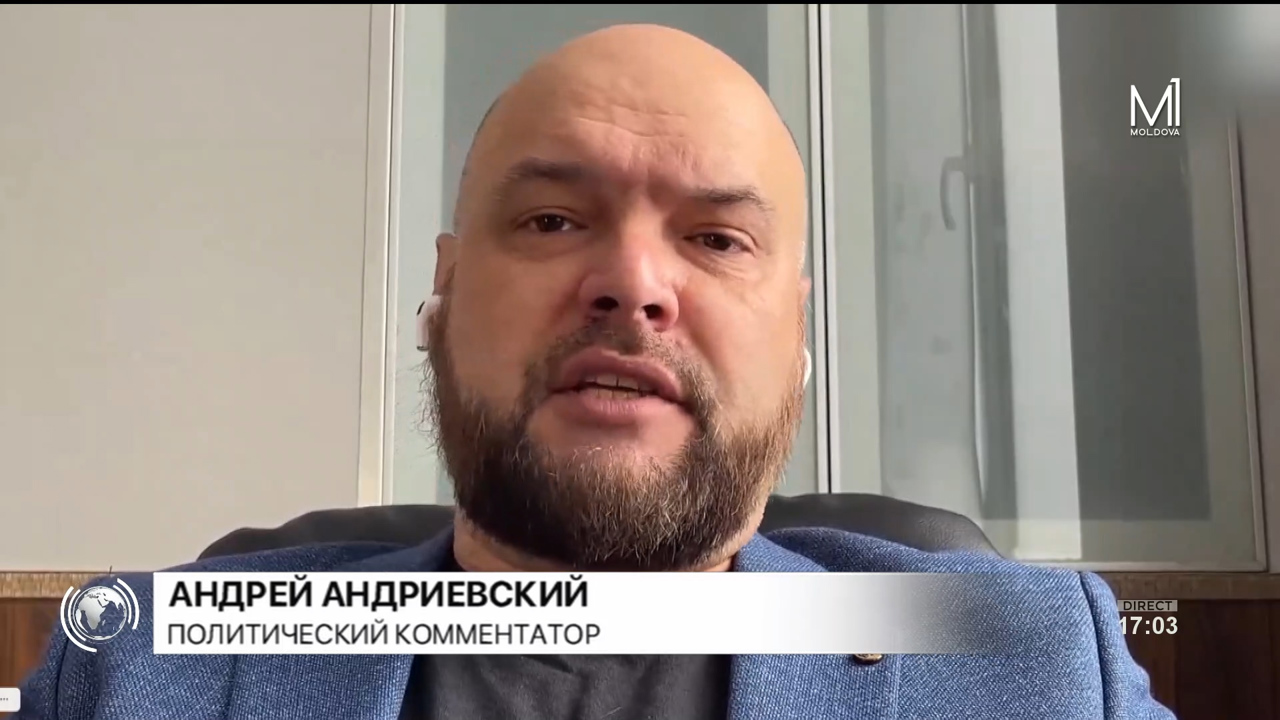 Политический комментатор Андрей Андриевский о перестановках в ЦИКе