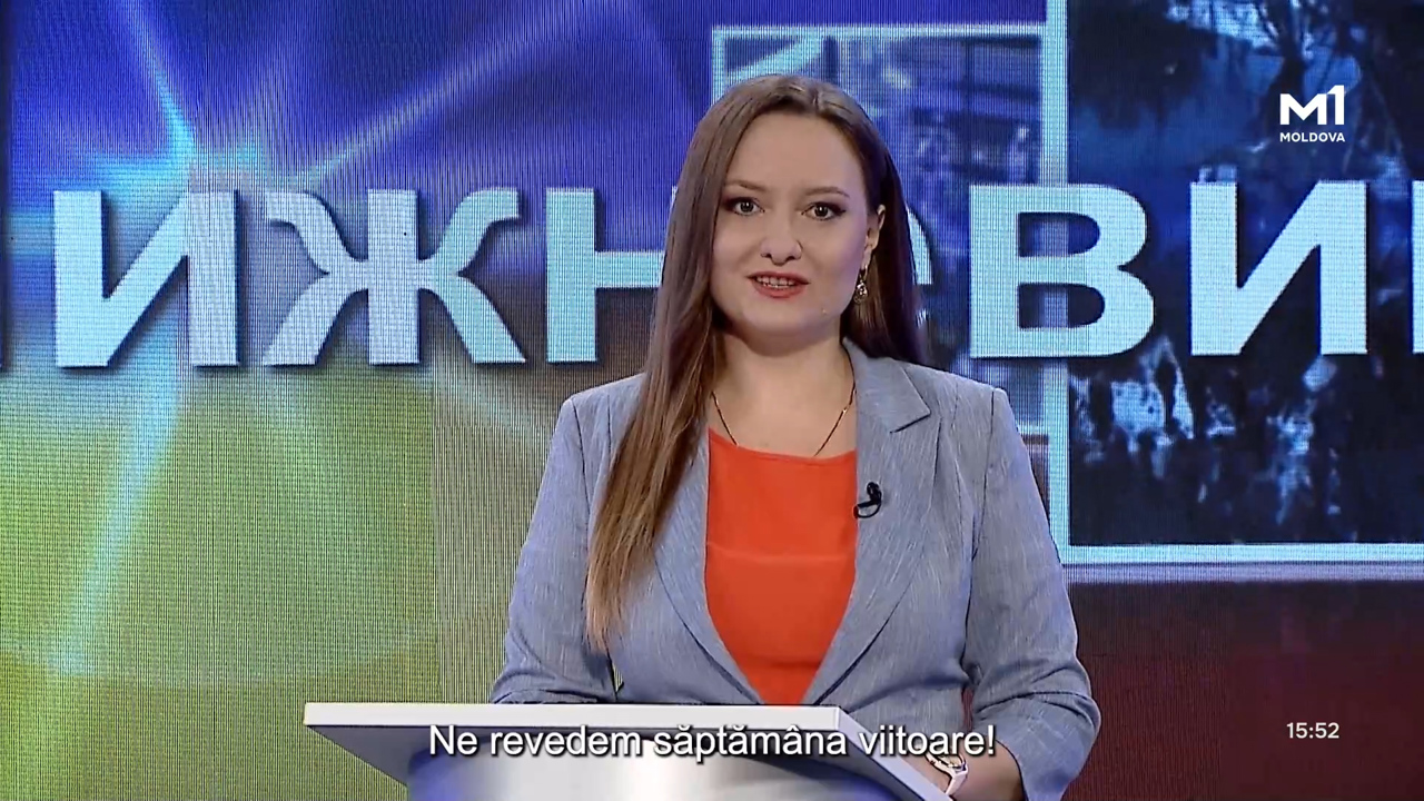 „ЩоТижневик” din 15 noiembrie 2025	