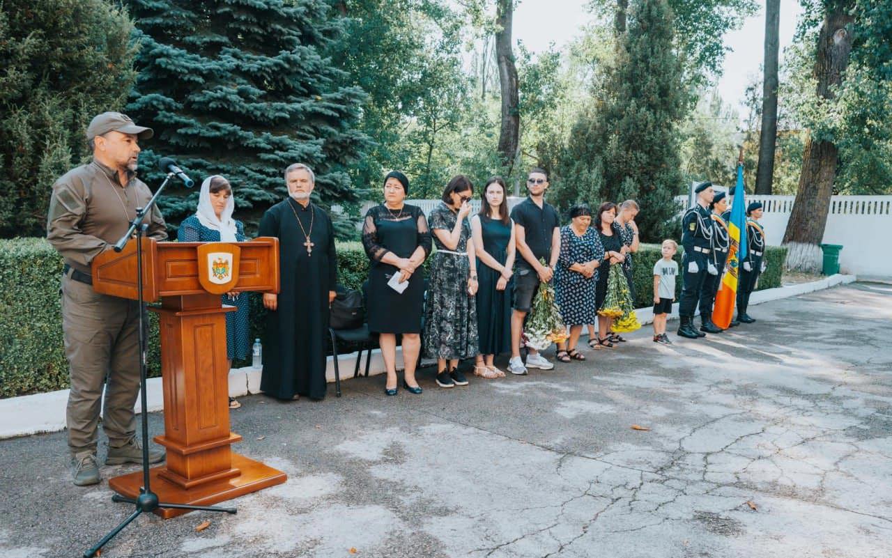 Politia de frontieră/Telegram