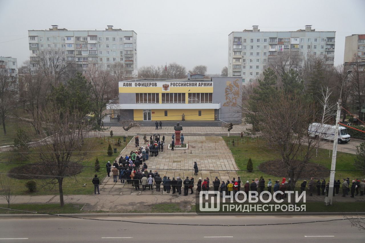 Russian Presidential Election Controversy in Moldova's Transnistria Region