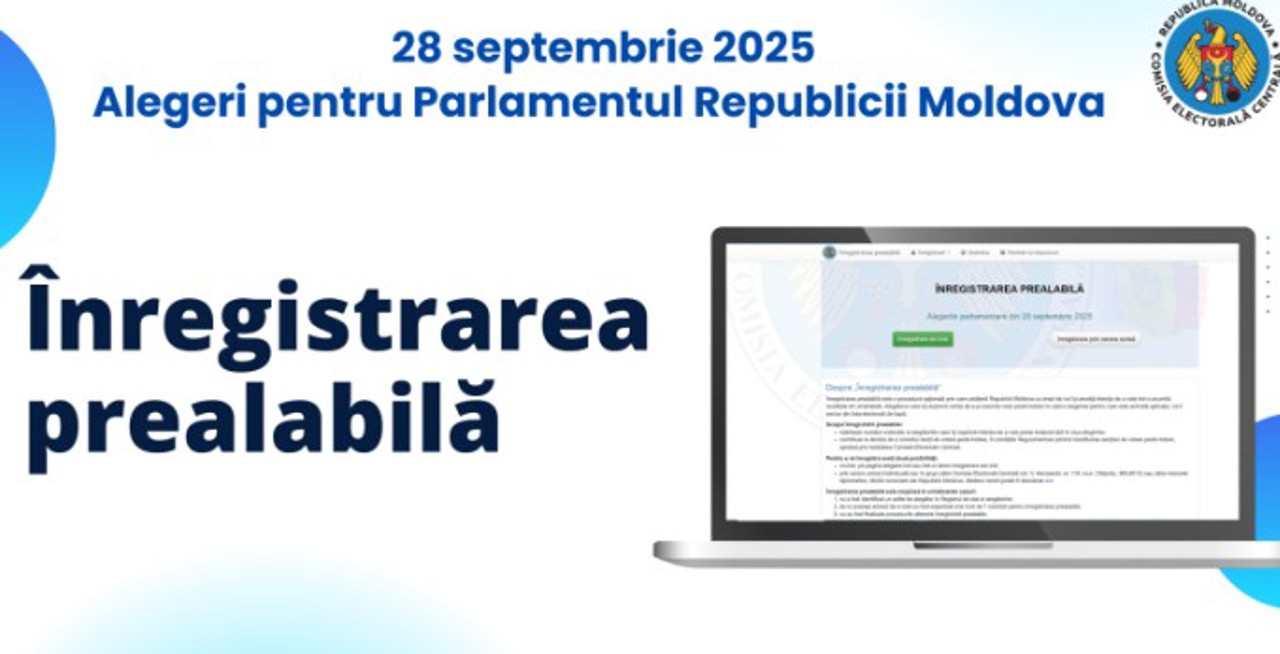 ЦИК: Часть заявок на предварительную регистрацию для голосования в России вызывает вопросы