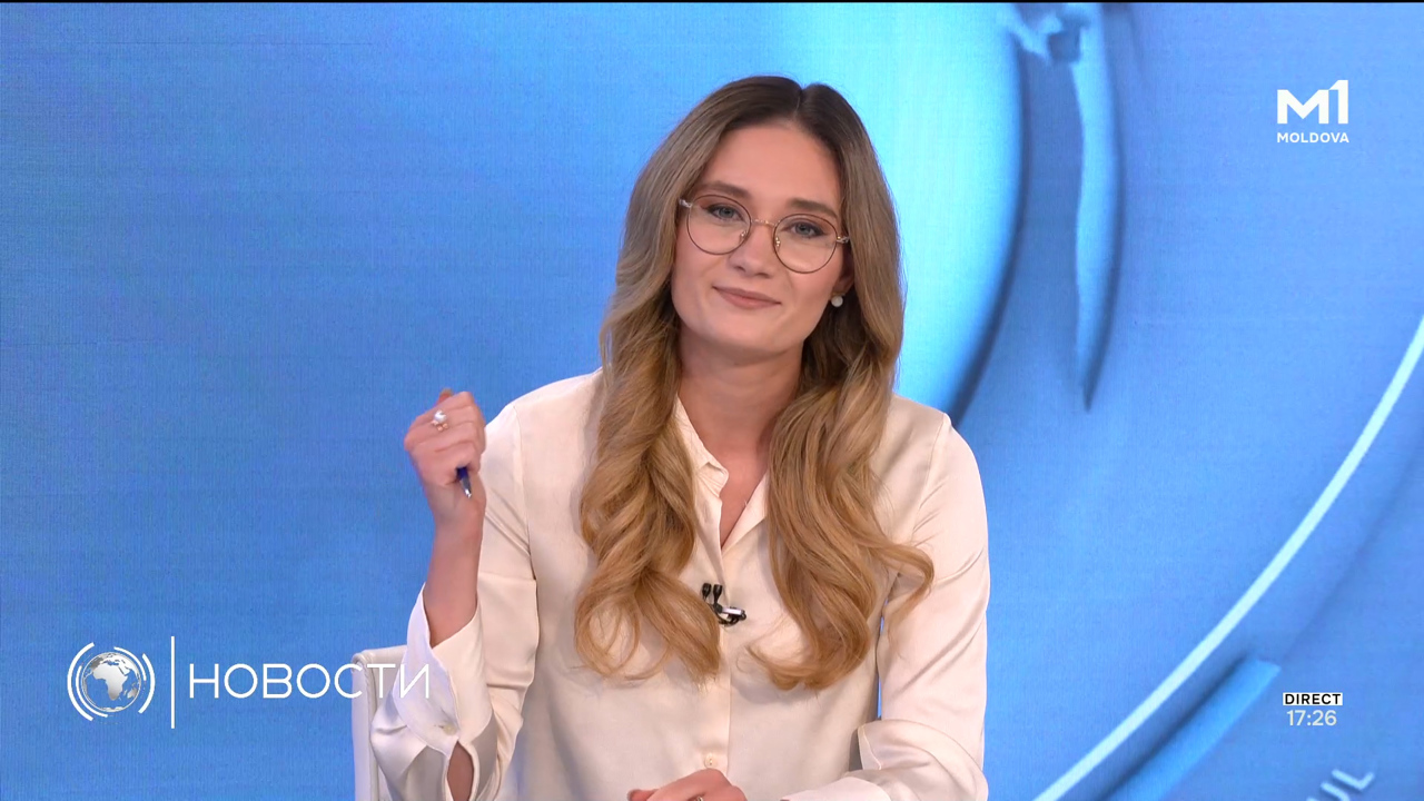 Новости (Știri ru) - 25 iulie 2025 ora 17:00	